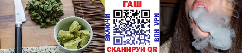 Купить где  Котовск  Cannafood марихуана 