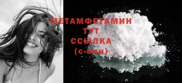 мдпв Вязники