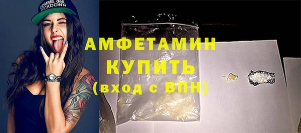мдпв Вязники