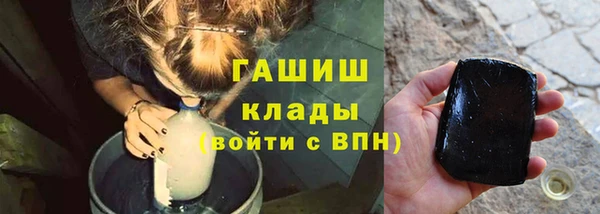 мдпв Вязники