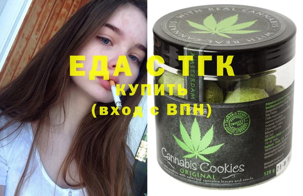 мдпв Вязники