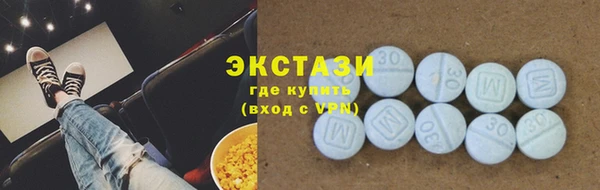 мет Вязьма