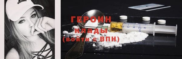 мет Вязьма