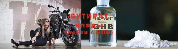 мет Вязьма