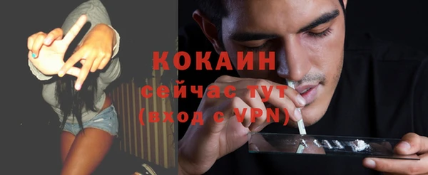 мдпв Вязники