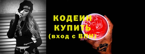 мдпв Вязники