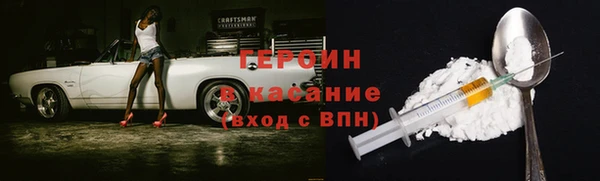 мет Вязьма