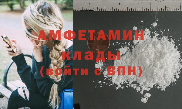 дмт Вяземский