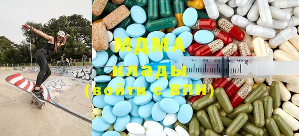 дмт Вяземский