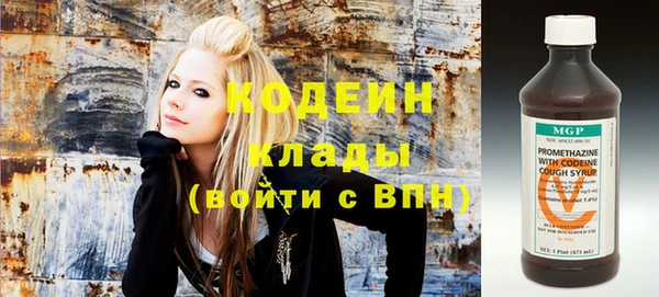 мдпв Вязники