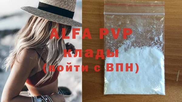 мдпв Вязники