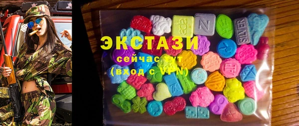 мет Вязьма