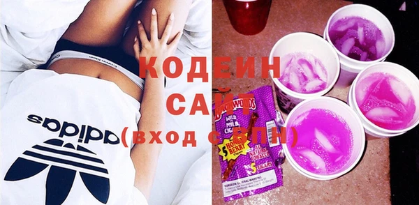 мет Вязьма
