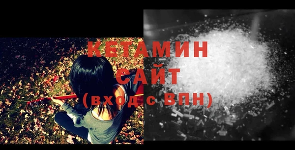 мдпв Вязники