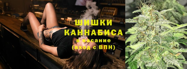 мет Вязьма