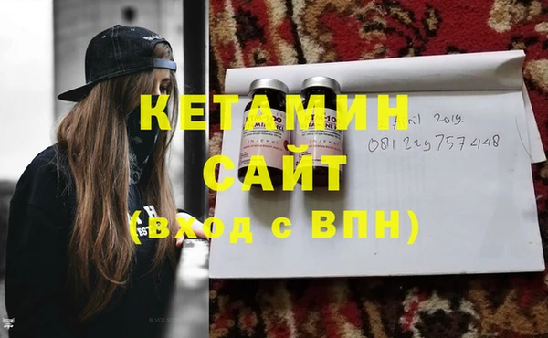 мдпв Вязники