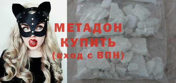 мдпв Вязники