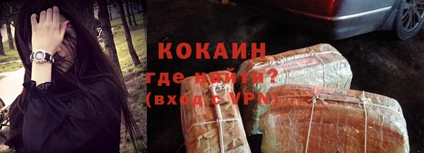 дмт Вяземский
