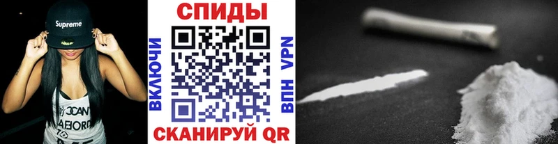 МЕТАМФЕТАМИН Декстрометамфетамин 99.9%  Купить  Котовск 